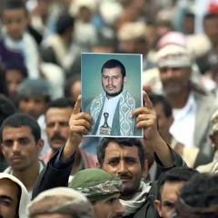 انا الغلام اليمني | الشيخ حسين الأكرف