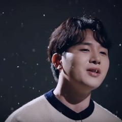 김민석(Kim MinSeok) - Good Night (굿나잇)