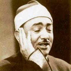 عيدوا عليا الوصال عيدوا .. فإن شوقي لكم يزيدُ