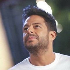 محمد حماقي _ خلينا زي ما احنا _ Hamaki