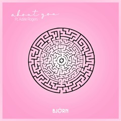 About You (feat. Adèle Rogers)