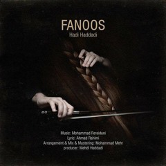 Fanoos - hadi hadadi