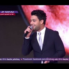 أغنية ست الستات - احمد جمال || احتفالية يوم المرأة المصرية ٢٠١٩