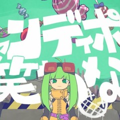 キャンディポップじゃ笑わない YM ft. GUMI