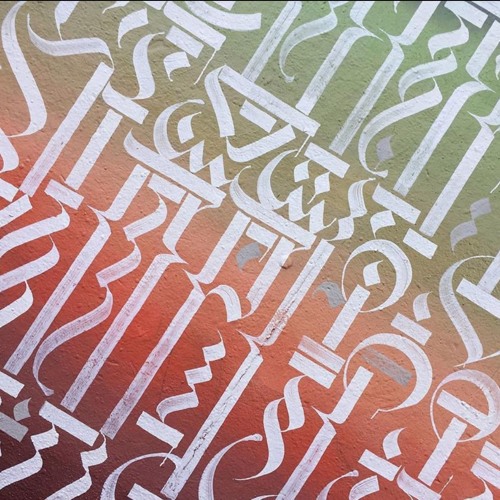 Sunday Sessions Nº353 w/ Stefan Ringer aka REKchampa