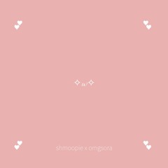 uwu (prod. omgsora)