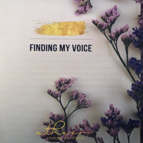 مريم حيدر - مواساة