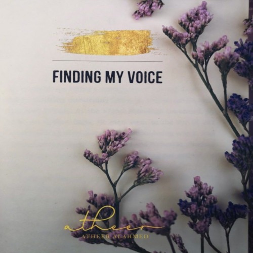 رياض الصالح الحسين - الولد النائم