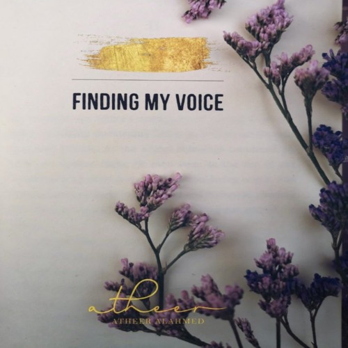 مكالمة طارئة لهاتف مغلق