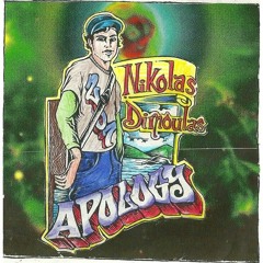 Kelsey by Nikolas Dimoulas