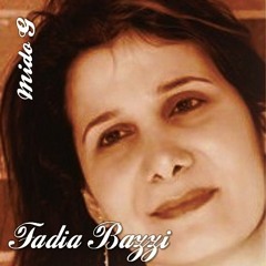 يسوع فيا مكفيني