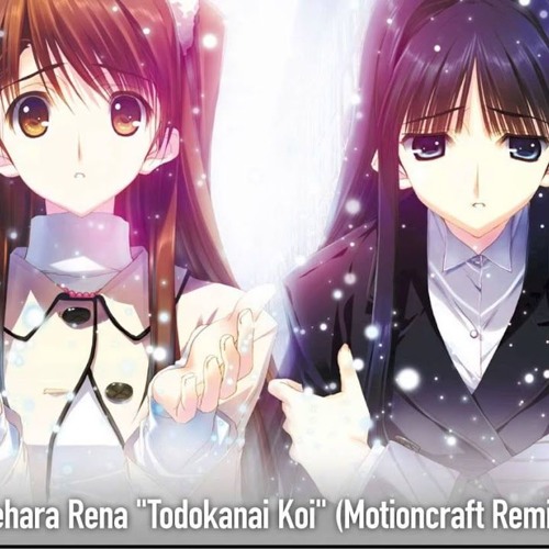 Stream Todokanai Koi 13 届かない恋 13 Cover Unfinished By Edwards Listen Online For Free On Soundcloud Stream Todokanai Koi 13 届かない恋 13 Cover Unfinished By Edwards Listen Online For Free On Soundcloud
