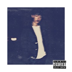 不如不见面Remix[Farewell Remix]