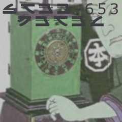 Stbb#653 - The Clock
