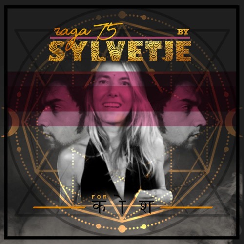 Rāga 75 - Sylvetje
