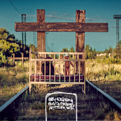 От большого ума (Дягилева Я.С.)