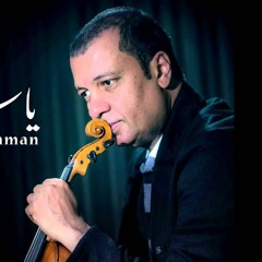 131.الموسيقار ياسر عبد الرحمن - موسيقى المال و البنون 1 - Money And Children 1 - Yasser Abdelrahman