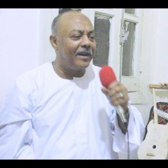 ليه بس قاسى