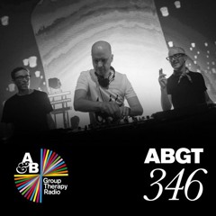 Paul Arcane & Sendr - Heart [Above & Beyond's Group Therapy 346]
