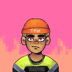 Artrilla - ต้องได้ทุกอย่าง Ft. DB 18Crowns