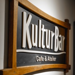 Ralf_Kobernuss Kulturbar Greifswald 30.08.2019