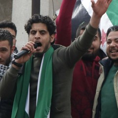 ننشد وطنا حر || قاسم الجاموس