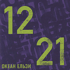 Untitled Playlist