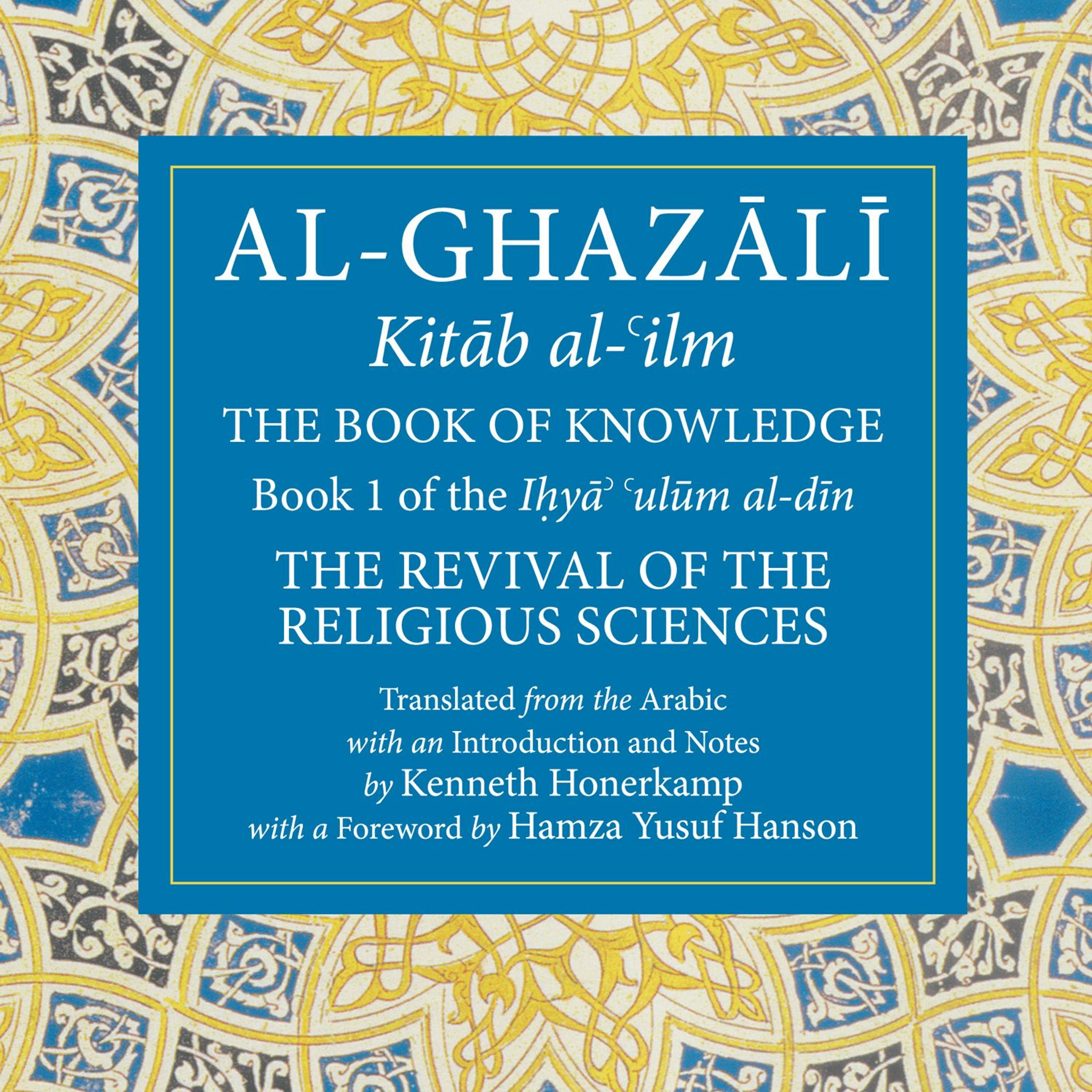 Ihya - 01- Knowledge - 07 episode artwork
