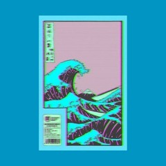 Retro Joe - Crash Dummy (Ft. Oju)