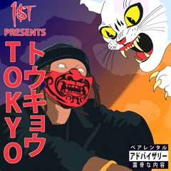 1$T - Tokyo Freestyle