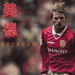 Beckham