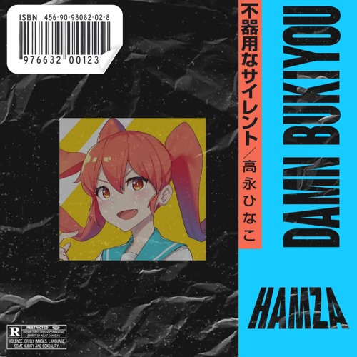 HAMZA - DAMN BUKIYOU (FREE)