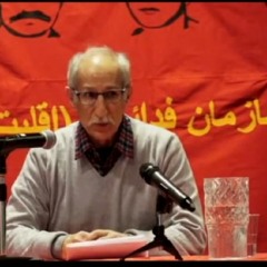 سخنرانی رفیق اصلان جوادزاده-استکهلم ۲۰۱۹