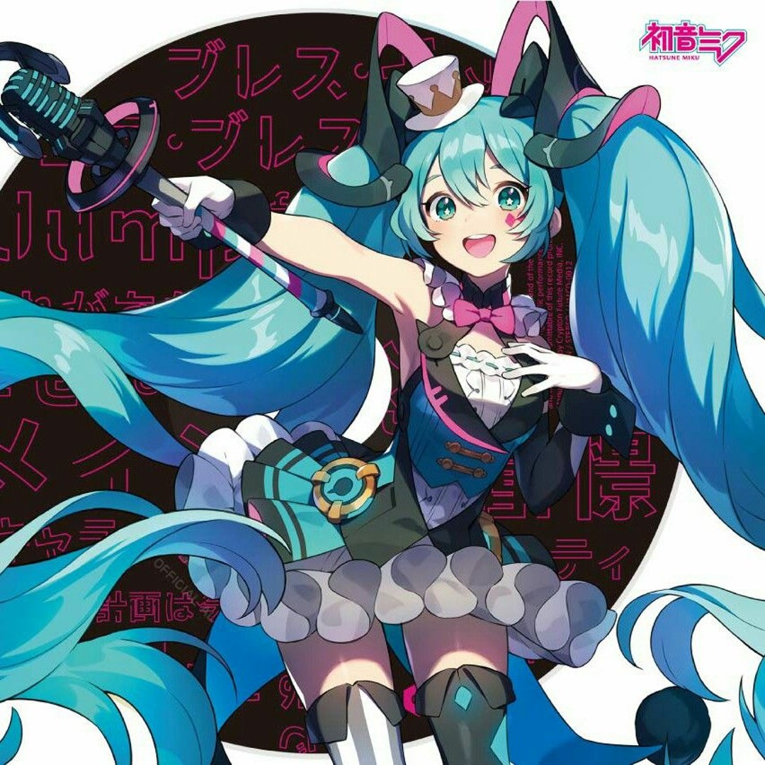 Listen to [Magical Mirai 2019]【巡音ルカ、初音ミク】Jump for Joy