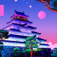 Komorebi ✨ x Shigaraki x rarecandy - Death Wish (Prod. Baslle)