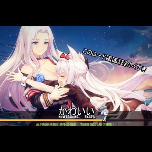 ハムマン かわいい