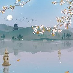 Bạch Lộ _ Âm Khuyết Thi Thính