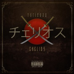 08 YGRIEGA O - DEUDA$ FT DON BUSTOS ( X YGRIEGA O )