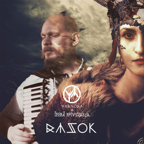 album RAZOK by WARSOBA 2019