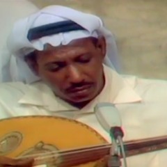 عوض دوخي