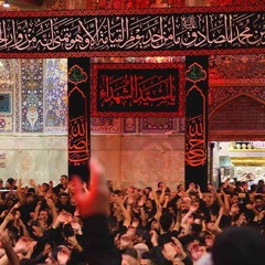 Habib Ajao🖤noha by mir hassan mir