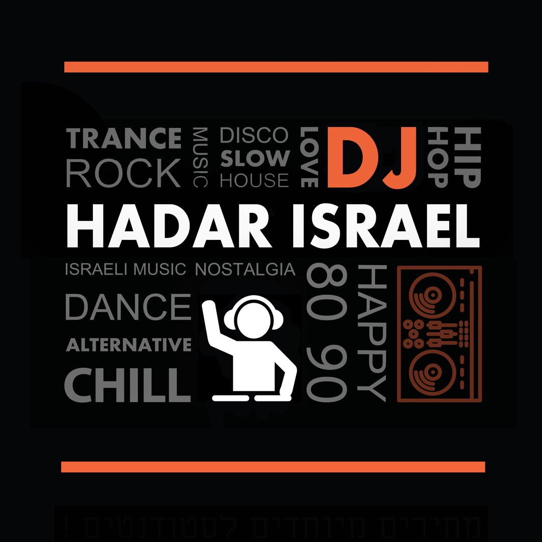 Hadar Dj Stream לטיני לאירועים by DJ HADAR ISRAEL | Listen online for free on ...