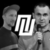 Сенцов і Кольченко на волі, Цемах у Росії | Подкаст Підкаст #26 Сенцов і Кольченко на волі, Цемах у Росії | Подкаст Підкаст #26