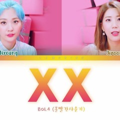 BOL4 - XX (볼빨간사춘기 - XX) [Color Coded Lyrics - Han - Rom - Eng - 가사]