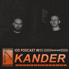 techno sets