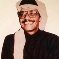 مين يصدق !