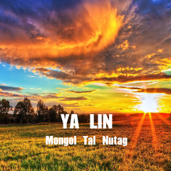Inner Mongolia - Mongolian grasslands