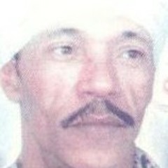 الشيخ محمد العجوز ---- اهلا وسهلا بالنبى.mp3
