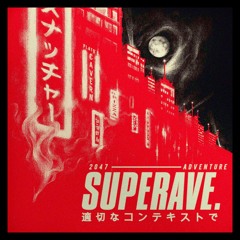 SuperAve. Releases