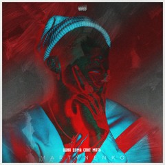 New private playlist